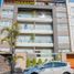 3 Schlafzimmer Appartement zu verkaufen in San Borja, Lima, San Borja, Lima, Lima