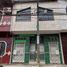  Land for sale in Alto Nanay, Loreto, Alto Nanay, Maynas, Loreto