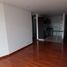 2 Habitación Apartamento en venta en Mina De Sal De Nemocón, Bogotá, Bogotá