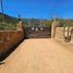  Land for sale in Olmue, Valparaiso, Olmue