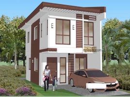 4 Bedroom House for sale in Quezon City, Metro Manila, Quezon City, Eastern District, Metro Manila, Philippines