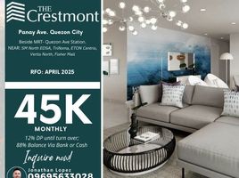 3 chambre Appartement à vendre à The Crestmont., Quezon City, Eastern District