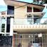 Maison 5 chambre à vendre à Quezon City, Metro Manila, Quezon City, Eastern District