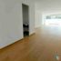 Appartement 3 chambre à vendre à La Molina, Lima, La Molina