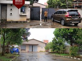  House for sale in Cibinong, Bogor, Cibinong