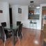 Appartement 3 chambre à vendre à Cuautitlan Izcalli, Mexico, Cuautitlan Izcalli