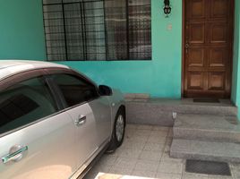 3 Habitación Apartamento en venta en Distrito de Lima, Lima, Distrito de Lima