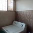 Condominium 3 chambre à vendre à Bogota, Cundinamarca, Bogota
