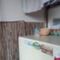 Condominium 3 chambre à vendre à Bogota, Cundinamarca, Bogota