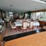 3 Habitación Ático en venta en Azcapotzalco, Ciudad de México, Azcapotzalco, Ciudad de México, México