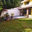 3 Bedroom House for sale in Temixco, Morelos, Temixco