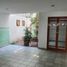 3 Habitación Departamento en venta en Miguel Hidalgo, Ciudad de México, Miguel Hidalgo