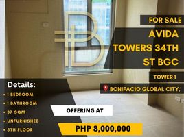 1 Bedroom Apartment for sale in Uptown Mall - Uptown Bonifacio, Makati City, Makati City