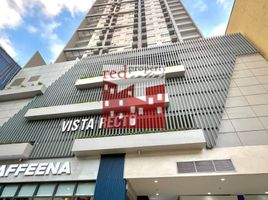  Condo for sale at Vista Recto, Quiapo