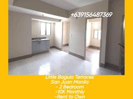 2 Bedroom Apartment for rent in Gilmore LRT-2, Quezon City, San Juan City