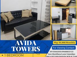 1 Bedroom Condo for rent in Southern District, Metro Manila, Makati City, Southern District