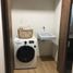 Appartement 2 chambre à vendre à Tultitlan, Mexico, Tultitlan, Mexico