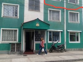 3 Habitación Apartamento en venta en Cundinamarca, Bogotá, Cundinamarca