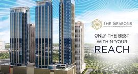 Available Units at The Seasons Residences