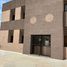 5,597 Sqft Office for rent in Hermosillo, Sonora, Hermosillo