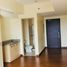 1 Bedroom Condo for sale in St. Luke's Medical Center Quezon City, Quezon City, Quezon City