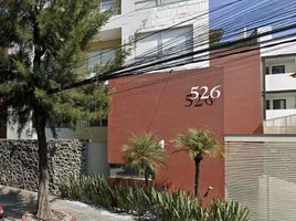 2 Habitación Departamento en venta en Cuajimalpa De Morelos, Ciudad de México, Cuajimalpa De Morelos