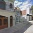 在Uruapan, Michoacan出售的3 卧室 屋, Uruapan