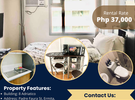  Condo for rent in United Nations LRT-1, Ermita, Ermita