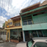 Maison 4 chambre à vendre à Guadalajara, Jalisco, Guadalajara