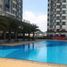 1 Bedroom Condo for sale in Eastern District Metro Manila, Quezon City