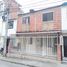 2 Bedroom Villa for sale in Floridablanca, Santander, Floridablanca, Santander
