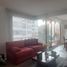 3 Bedroom Apartment for sale in Fundacion Cardioinfantil-Instituto de Cardiologia, Bogota, Bogota