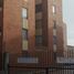 Appartement 3 chambre à vendre à Bogota, Cundinamarca, Bogota