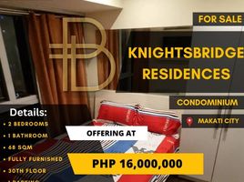 2 Habitación Apartamento en venta en Makati City, Metro Manila, Makati City