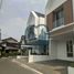 4 Bedroom House for sale in Medistra Hospital, Mampang Prapatan, Pasar Minggu