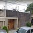 4 Schlafzimmer Villa zu verkaufen in Acapulco, Guerrero, Acapulco, Guerrero