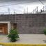 4 Habitación Casa en venta en Acapulco, Guerrero, Acapulco, Guerrero
