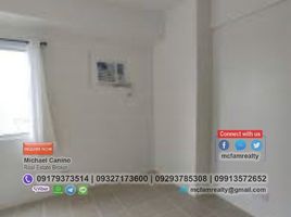 1 Bedroom Apartment for sale in Ali Mall, Quezon City, Quezon City