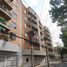 2 Habitación Apartamento en venta en Azcapotzalco, Ciudad de México, Azcapotzalco
