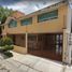 4 Schlafzimmer Haus zu verkaufen in Atizapan De Zaragoza, Mexico, Atizapan De Zaragoza, Mexico