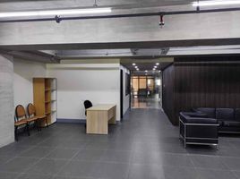 220 m2 Office for rent in Shaw Boulevard MRT-3, Mandaluyong City, Mandaluyong City