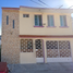 4 Schlafzimmer Villa zu verkaufen in Carmen, Campeche, Carmen, Campeche