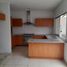 3 Schlafzimmer Haus zu verkaufen in Zapopan, Jalisco, Zapopan, Jalisco