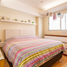 3 Schlafzimmer Appartement zu verkaufen in Miguel Hidalgo, Mexico City, Miguel Hidalgo