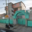 2 Schlafzimmer Wohnung zu verkaufen in Azcapotzalco, Mexico City, Azcapotzalco