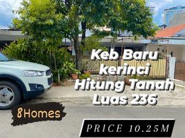  Land for sale in Pacific Place, Tanah Abang, Kebayoran Lama