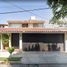 4 Schlafzimmer Haus zu verkaufen in Naucalpan De Juarez, Mexico, Naucalpan De Juarez