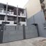 Maison 4 chambre à vendre à Quezon City, Metro Manila, Quezon City, Eastern District, Metro Manila, Philippines