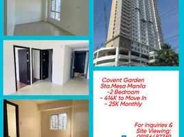 2 Bedroom Apartment for sale at COVENT GARDEN, Sampaloc