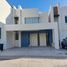 3 Bedroom House for rent in Culiacan, Sinaloa, Culiacan
